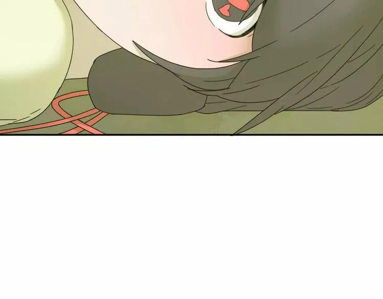 第2话 除妖初体验！ 第91页