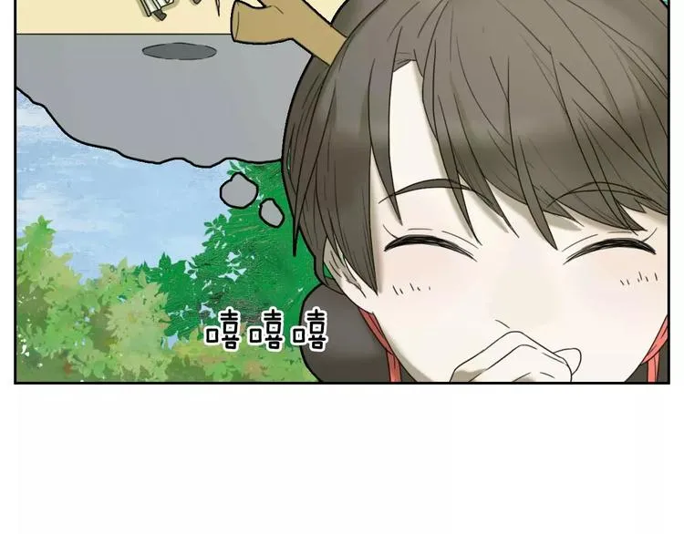 第1话 我要成为最强除妖师! 第32页