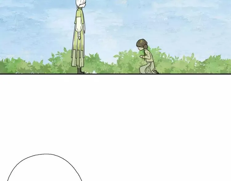 第1话 我要成为最强除妖师! 第36页