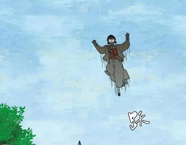 第1话 我要成为最强除妖师! 第40页