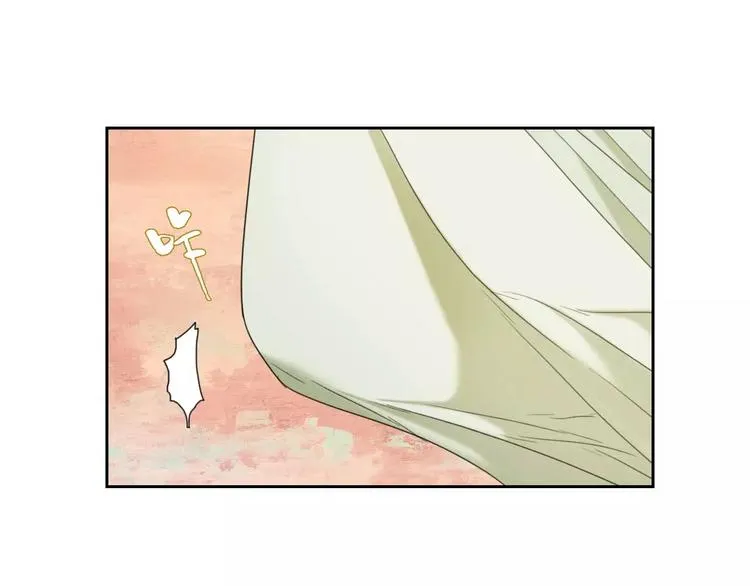 第1话 我要成为最强除妖师! 第42页