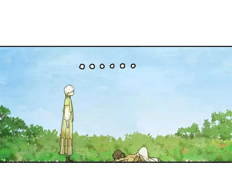 第1话 我要成为最强除妖师! 第46页