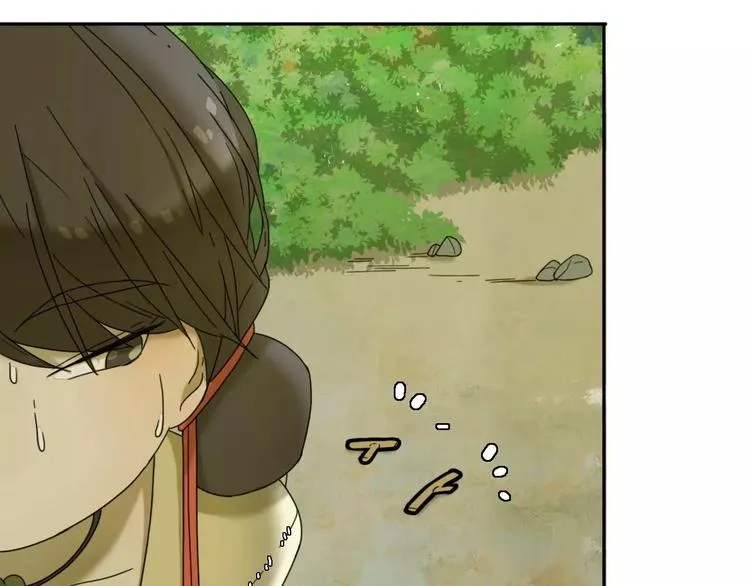 第1话 我要成为最强除妖师! 第53页