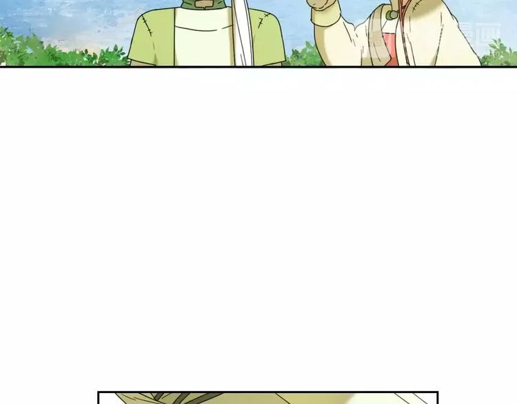 第1话 我要成为最强除妖师! 第57页