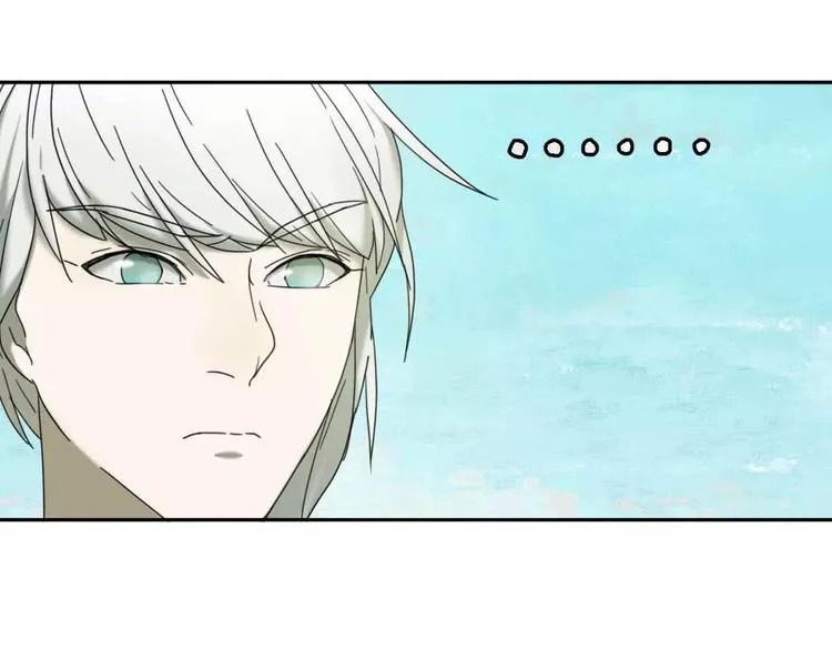 第1话 我要成为最强除妖师! 第81页