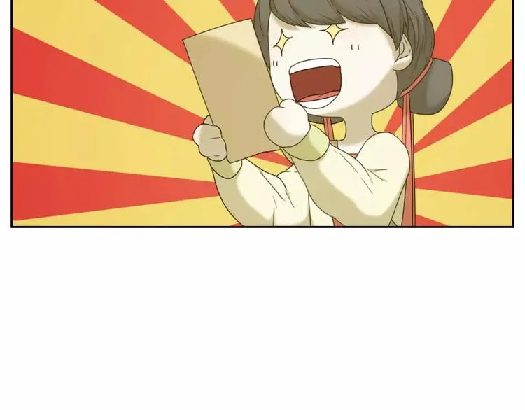 第1话 我要成为最强除妖师! 第108页