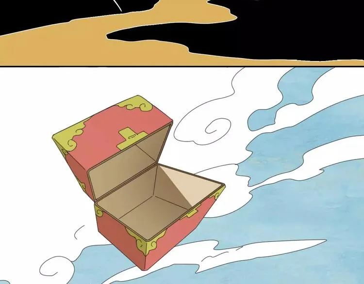 序章 史上最坑的寻宝之旅 第27页