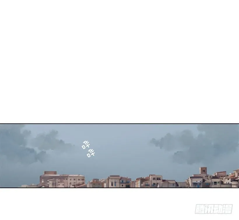 胆小鬼 第6页