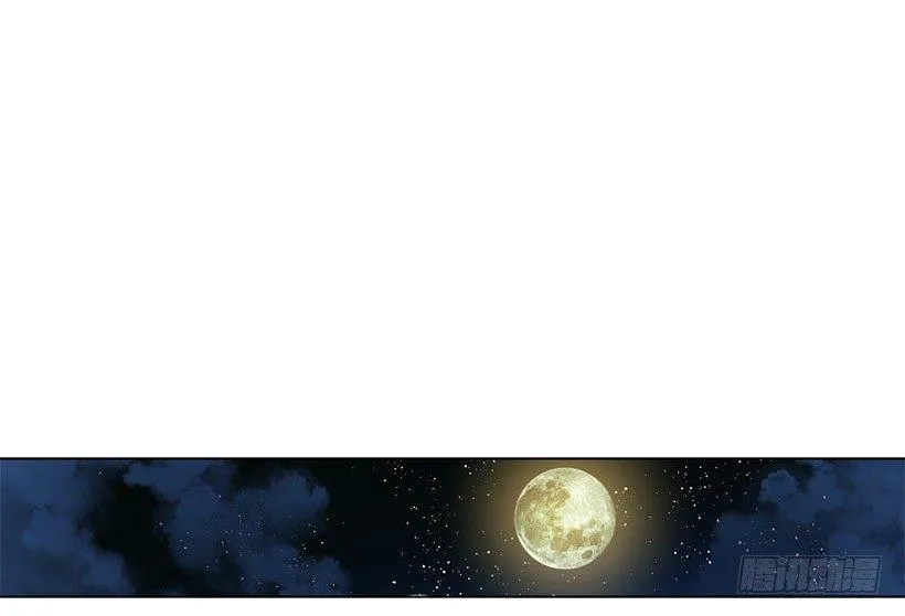 打架 第9页