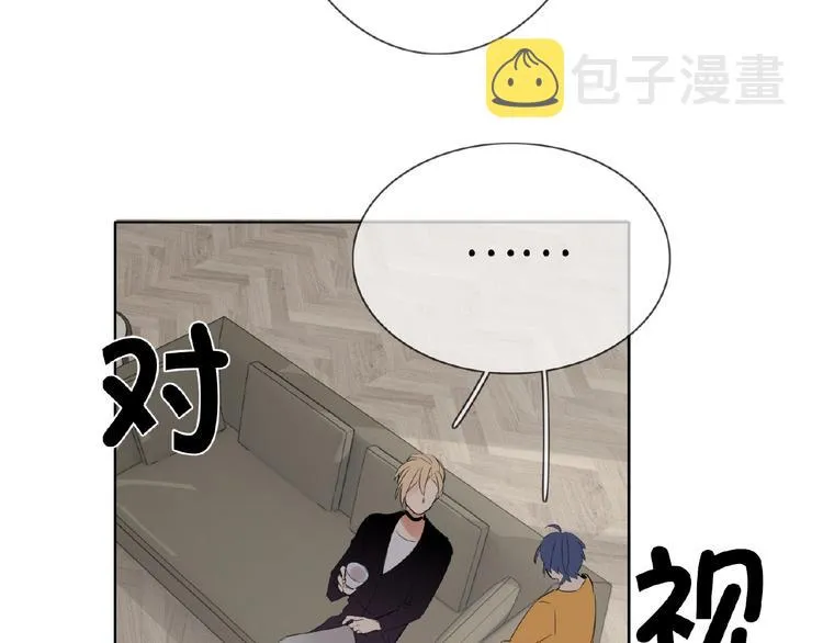 第13话 转变 第55页