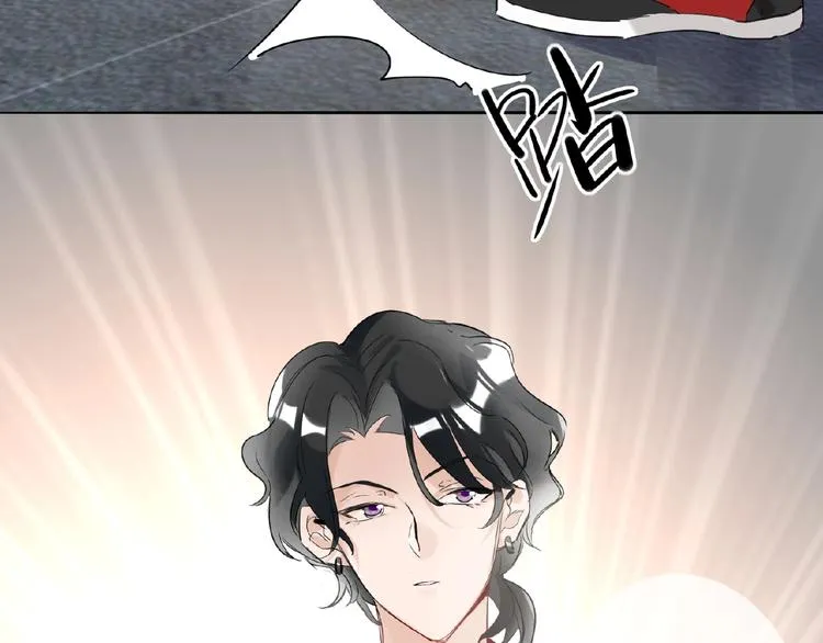 第13话 转变 第82页
