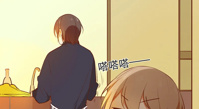 第30话 针锋相对 第12页
