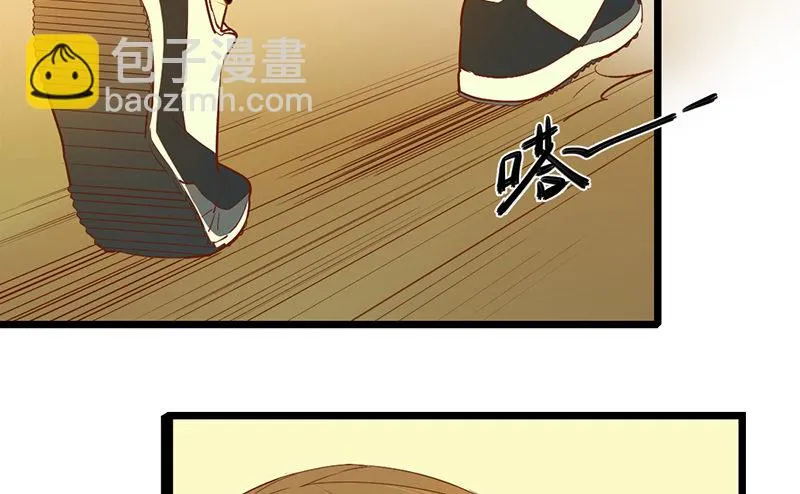 第30话 针锋相对 第18页