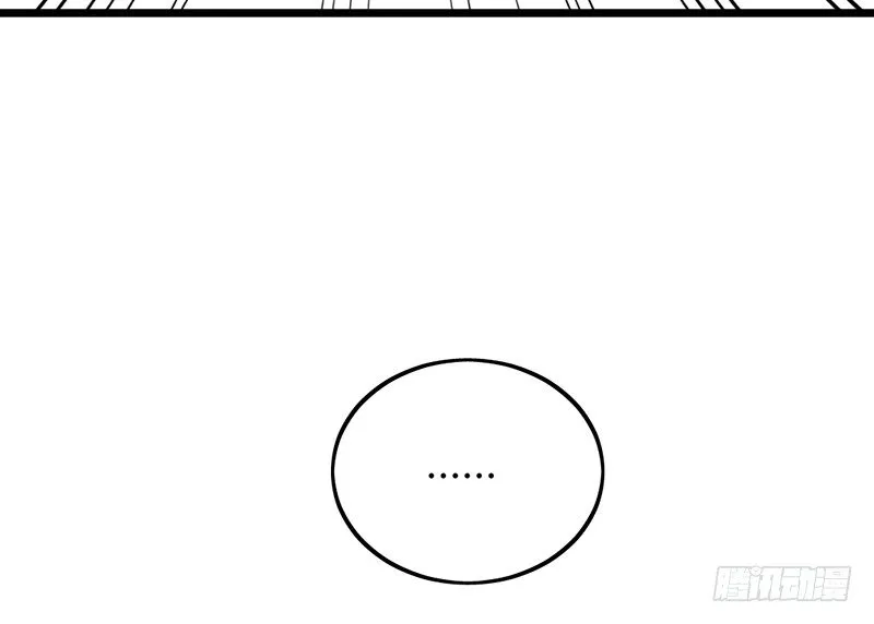 第30话 针锋相对 第36页
