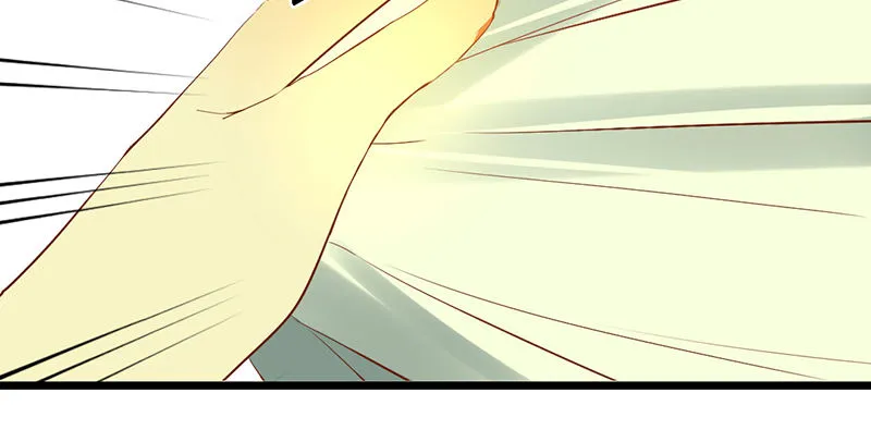 第30话 针锋相对 第43页