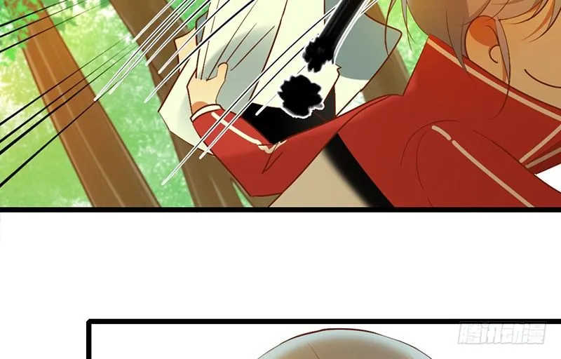 第30话 针锋相对 第45页