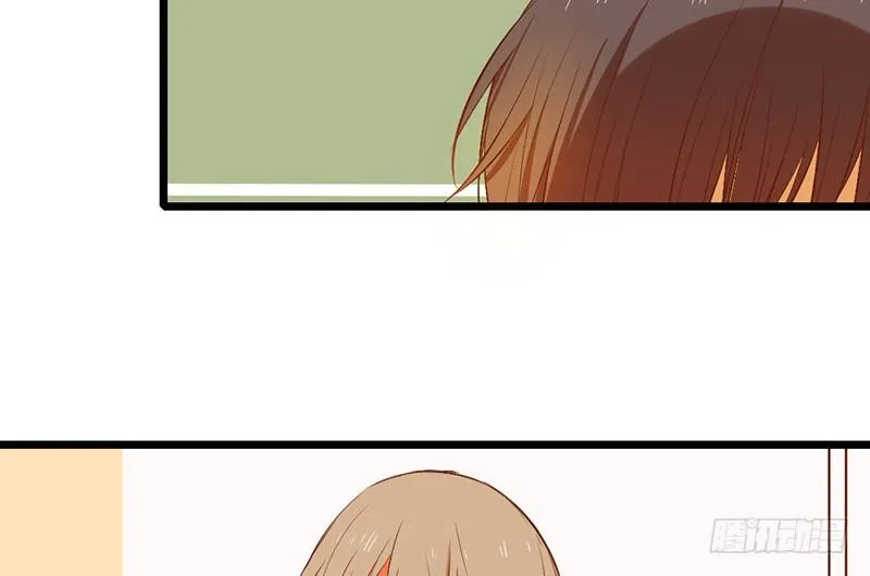 第28话 成功下套！ 第40页