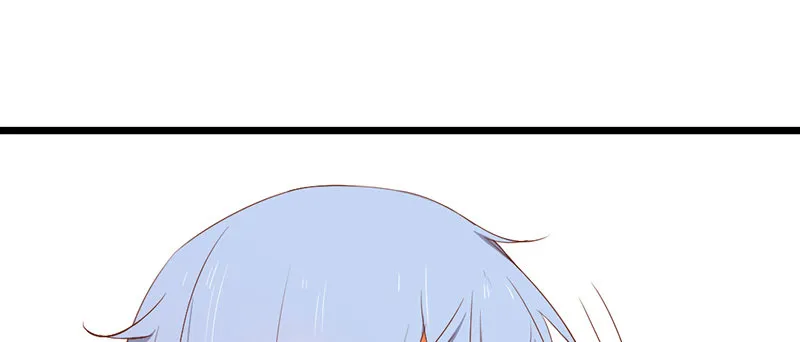 第28话 成功下套！ 第43页