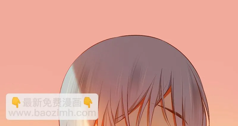 第20话 告白 第12页