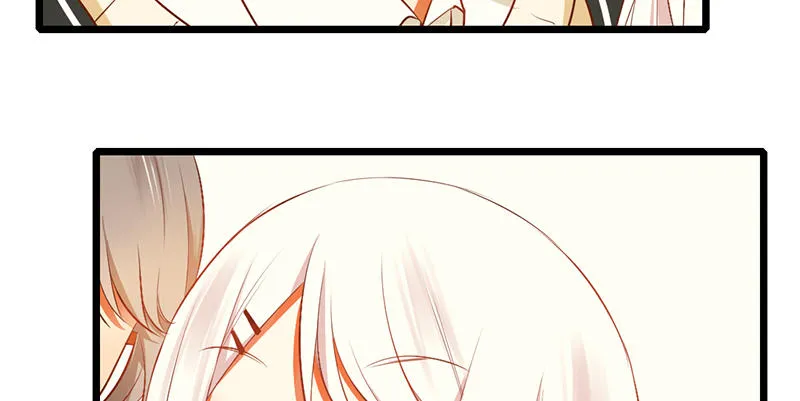 第19话 极速进展！ 第25页