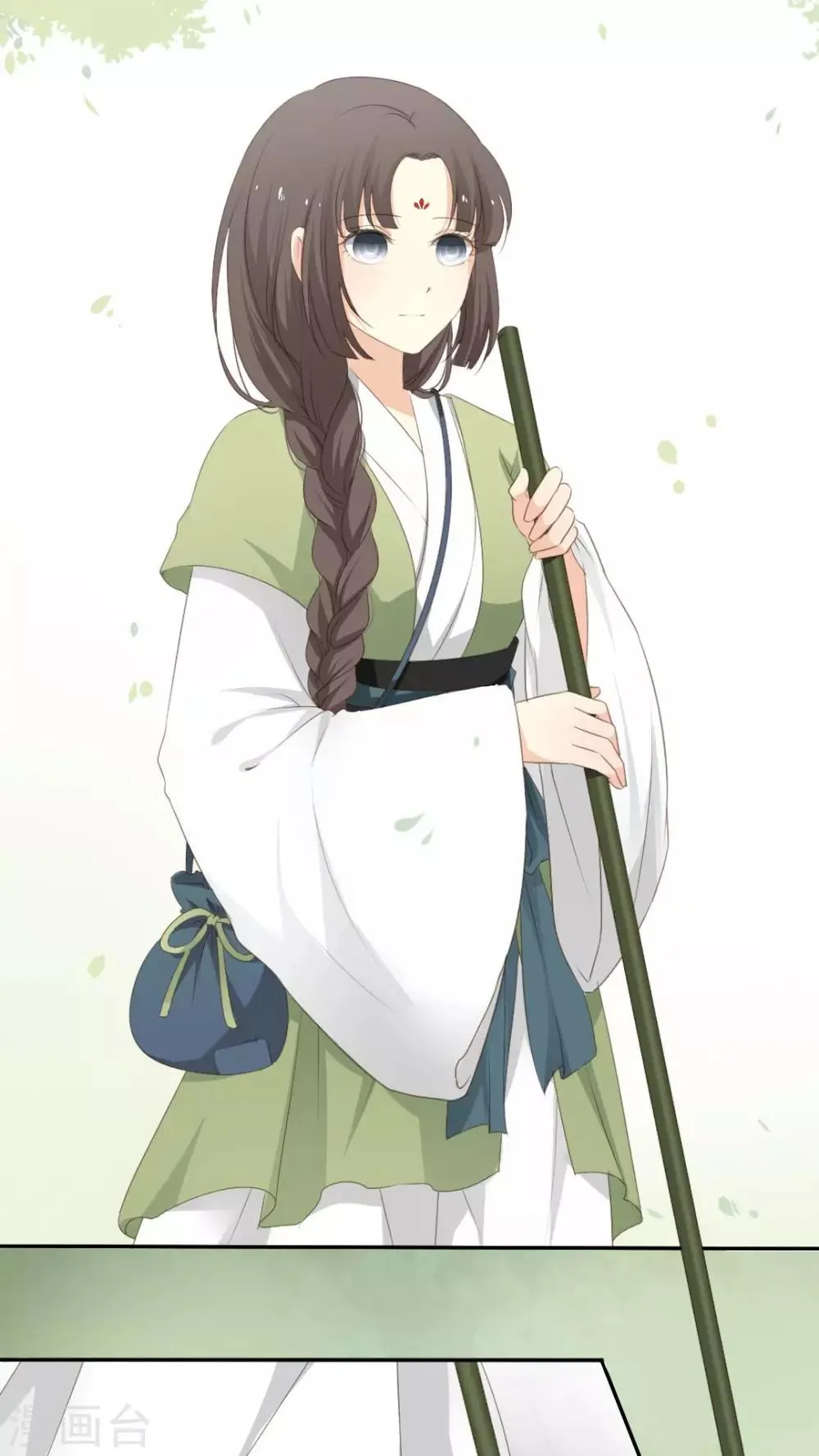 第21话 第3页