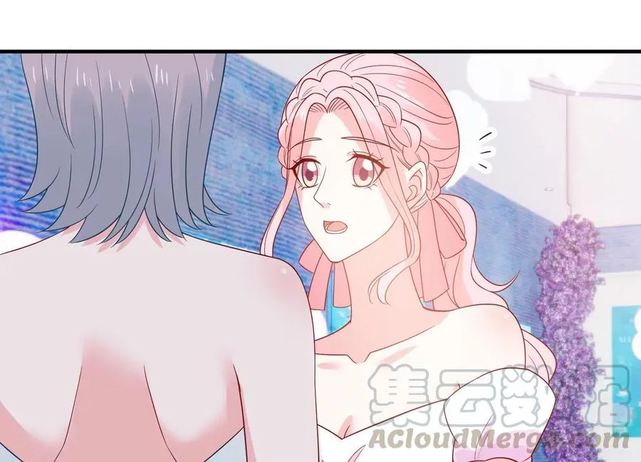 第260话 白首不相离 第4页