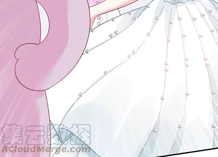 第260话 白首不相离 第7页