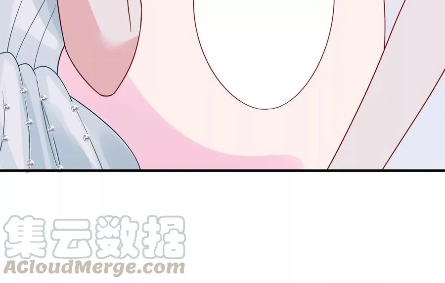 第260话 白首不相离 第13页