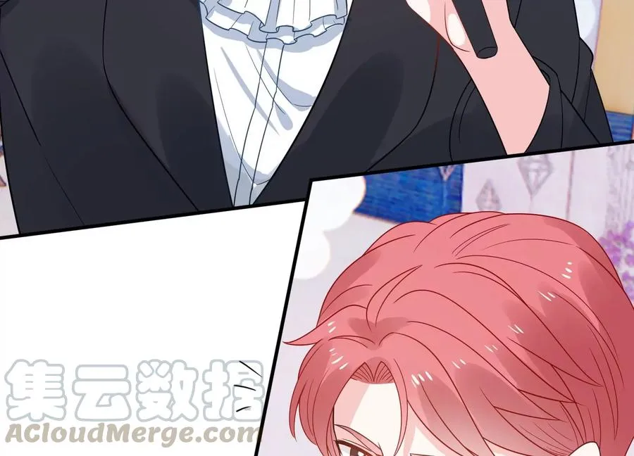 第260话 白首不相离 第19页