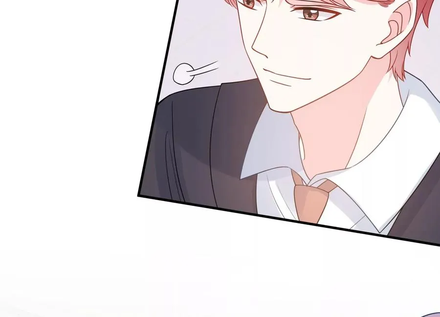 第260话 白首不相离 第20页