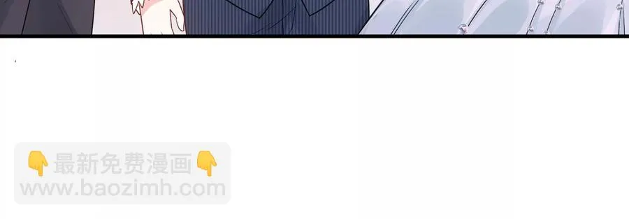 第260话 白首不相离 第23页