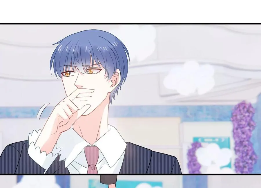 第260话 白首不相离 第24页