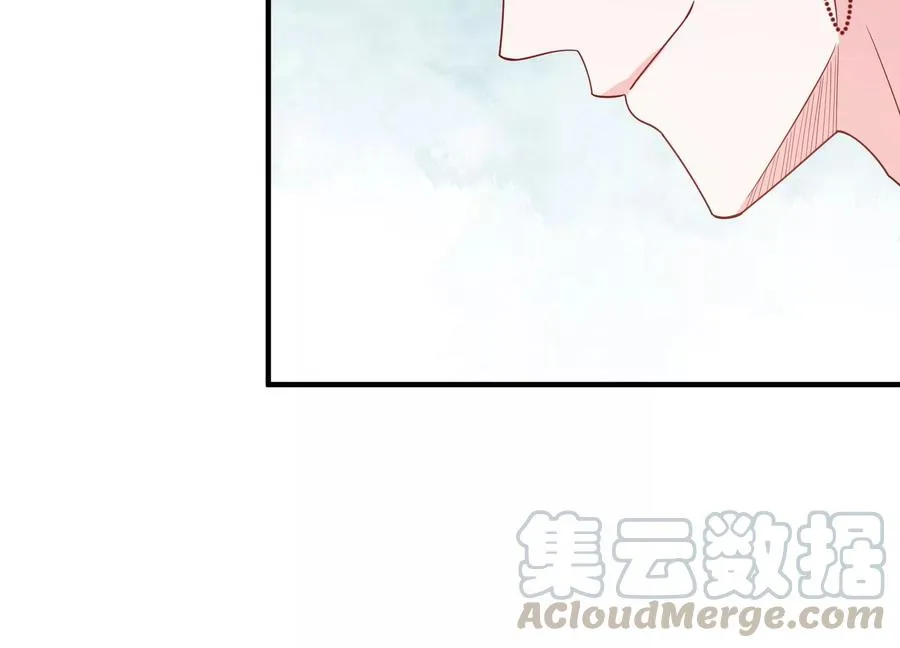 第260话 白首不相离 第46页