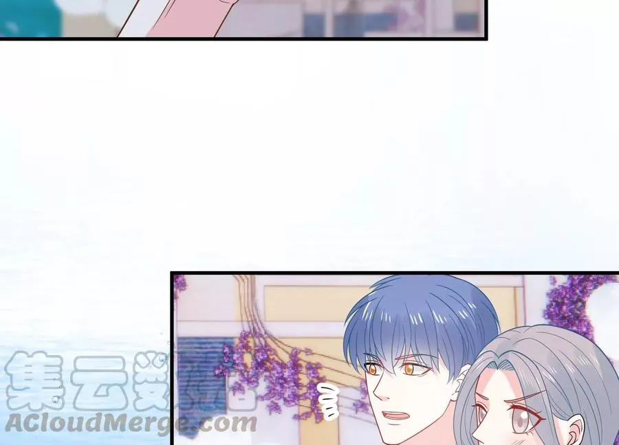 第260话 白首不相离 第49页