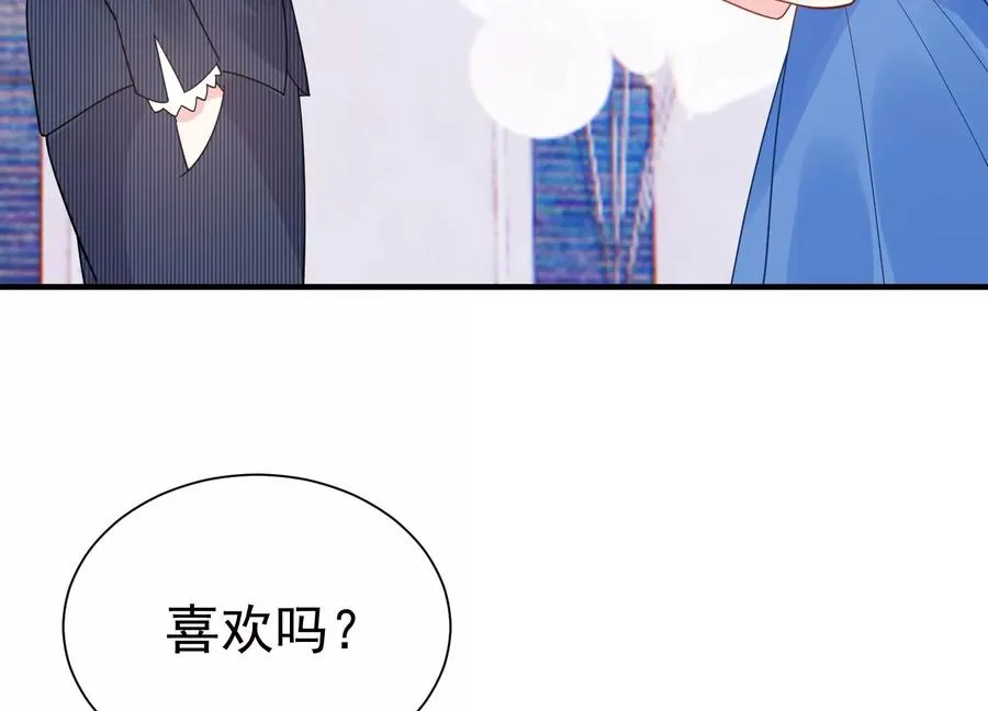 第260话 白首不相离 第65页