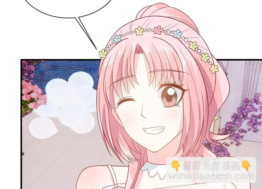 第260话 白首不相离 第66页