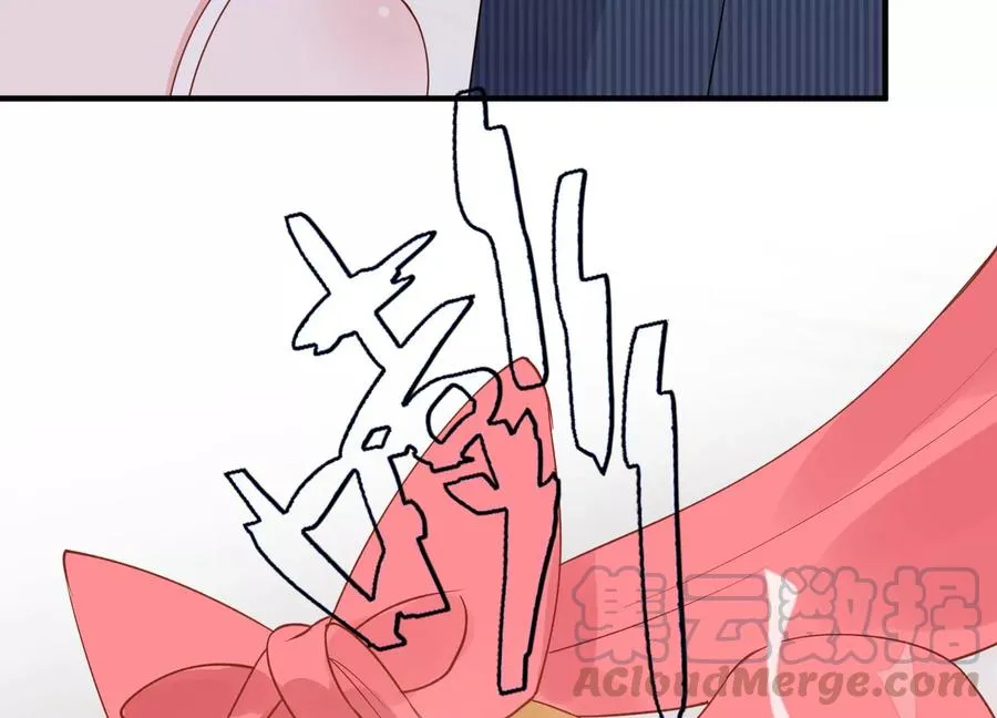 第260话 白首不相离 第70页