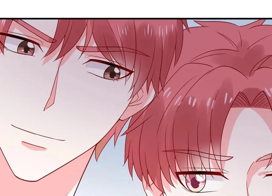 第259话 奇怪的“绑架犯” 第6页