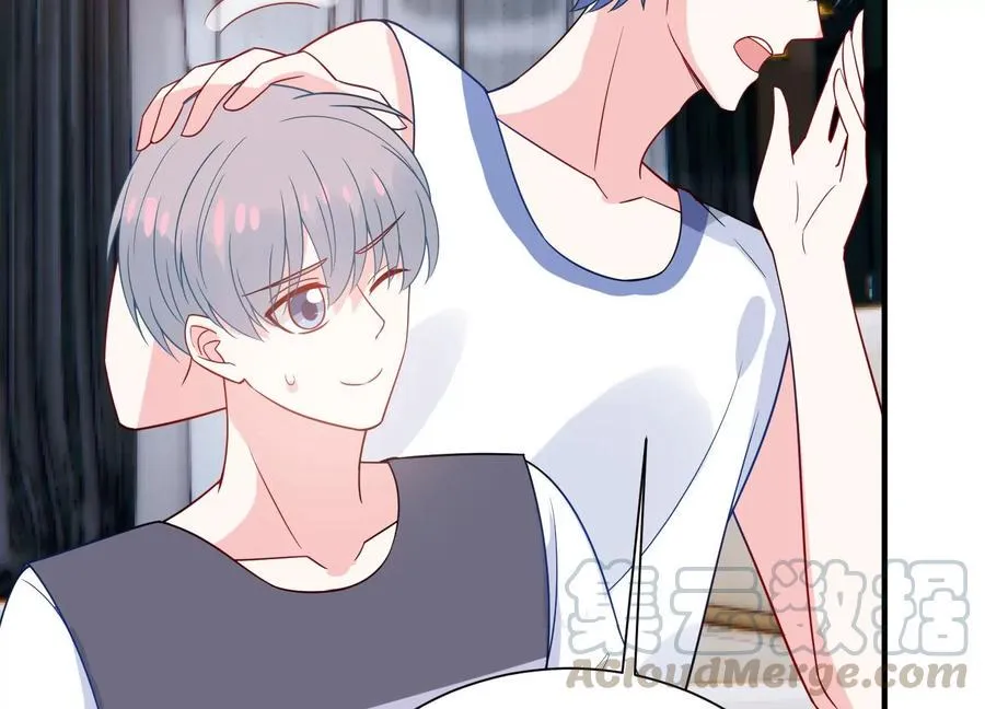 第259话 奇怪的“绑架犯” 第19页