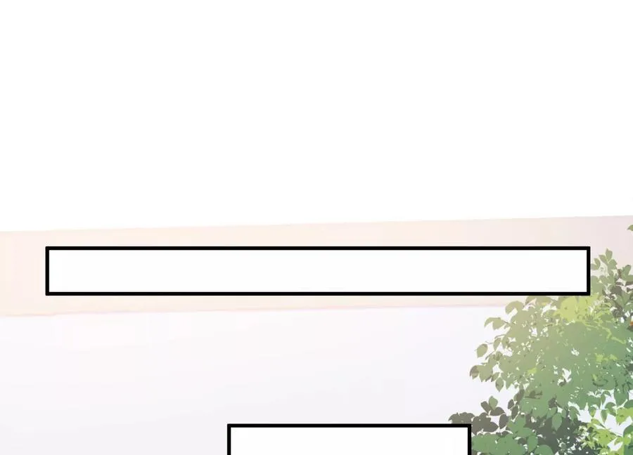 第259话 奇怪的“绑架犯” 第36页