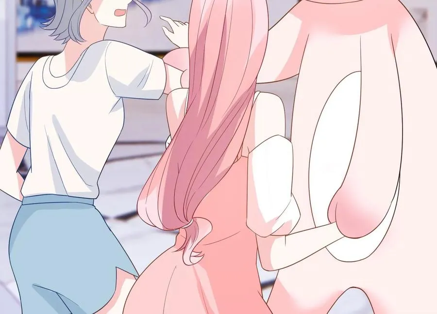 第259话 奇怪的“绑架犯” 第45页