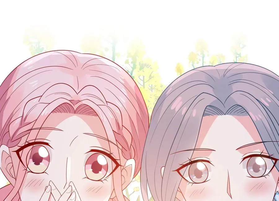 第259话 奇怪的“绑架犯” 第60页