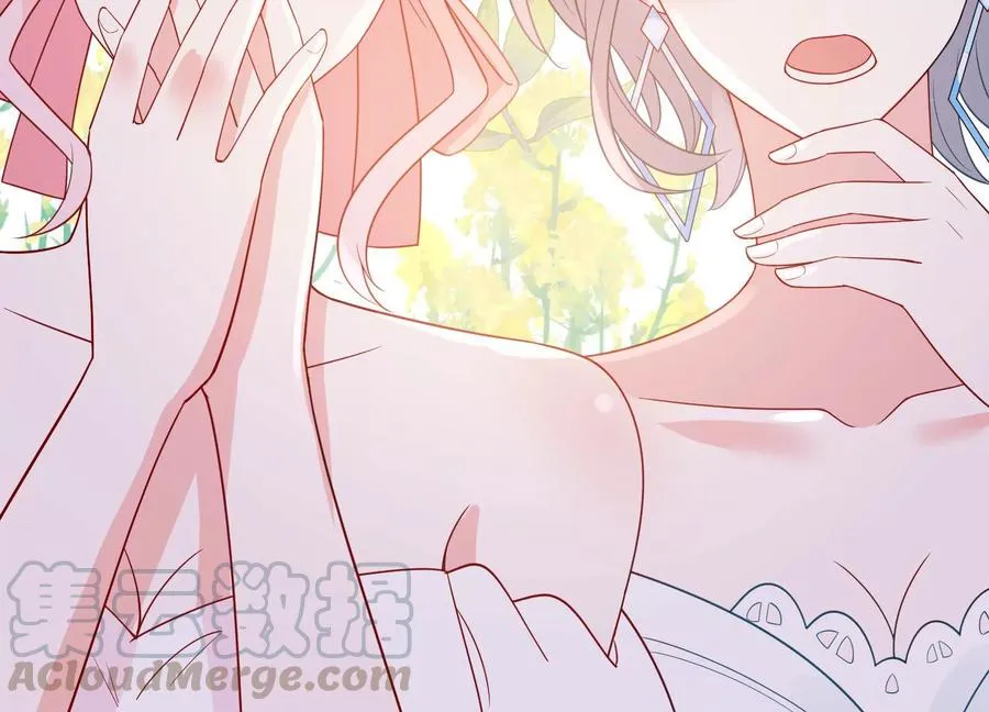 第259话 奇怪的“绑架犯” 第61页