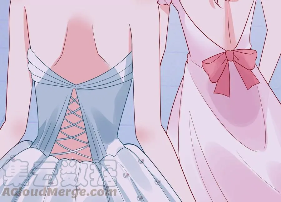 第259话 奇怪的“绑架犯” 第67页