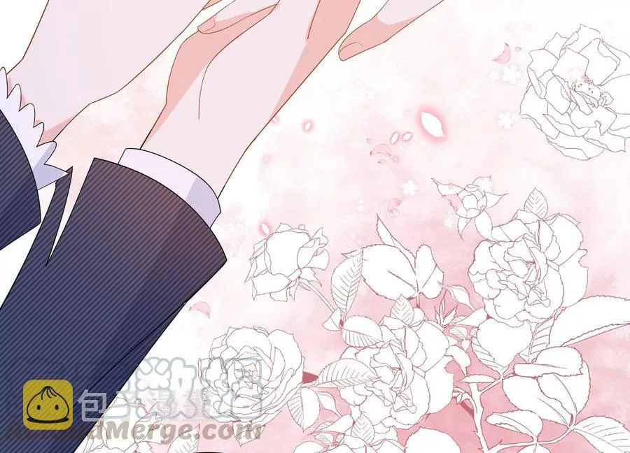 第261话 相伴永远 第5页