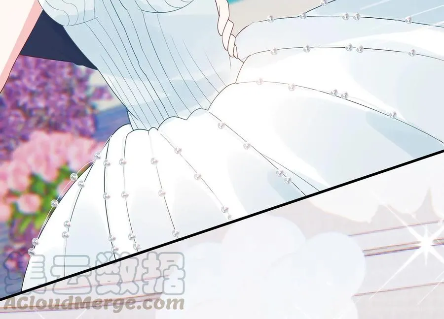 第261话 相伴永远 第9页