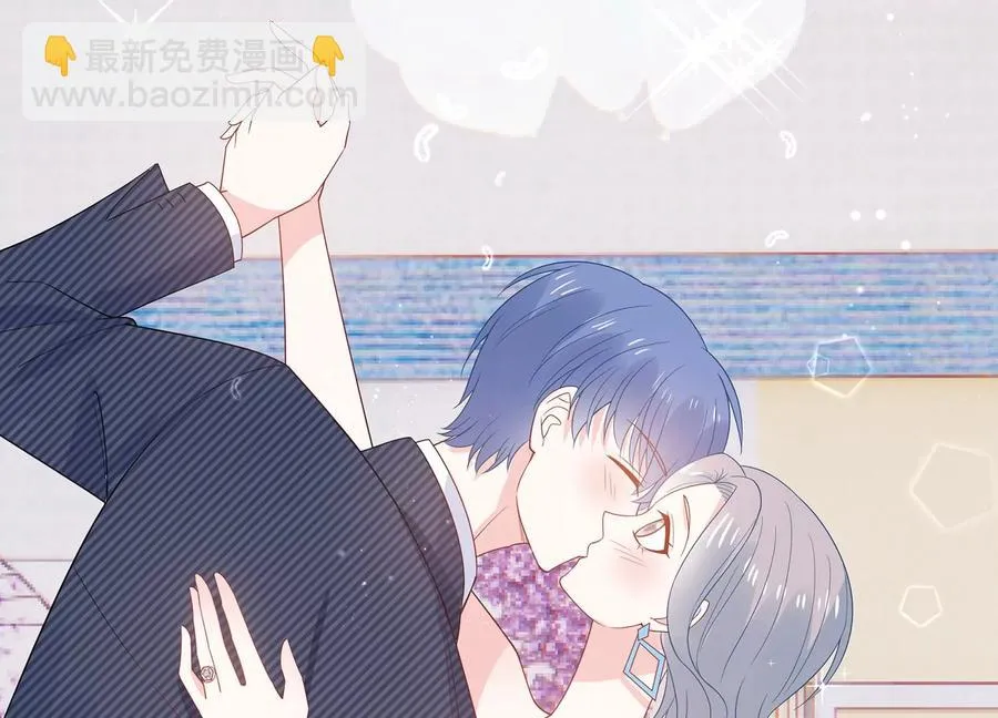第261话 相伴永远 第10页