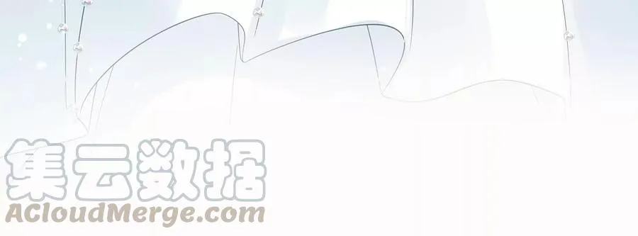 第261话 相伴永远 第13页