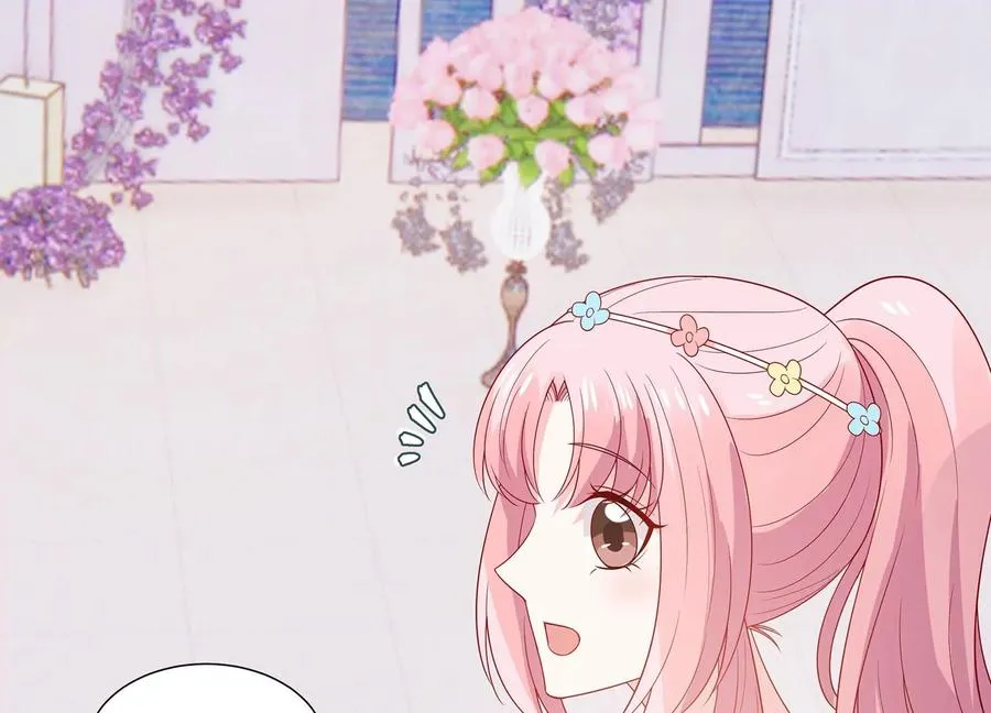 第261话 相伴永远 第18页