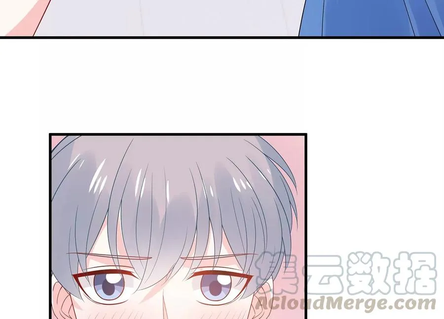 第261话 相伴永远 第21页